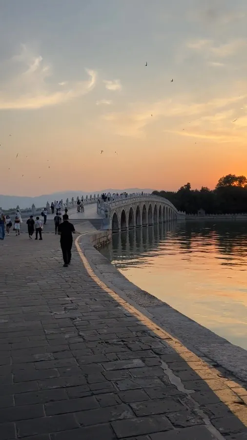 Seventeen-Arch Bridge at Sunset