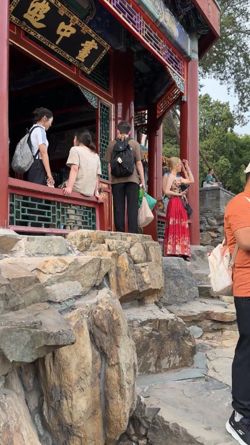 Through the Wonderland (Huazhongyou), Summer Palace