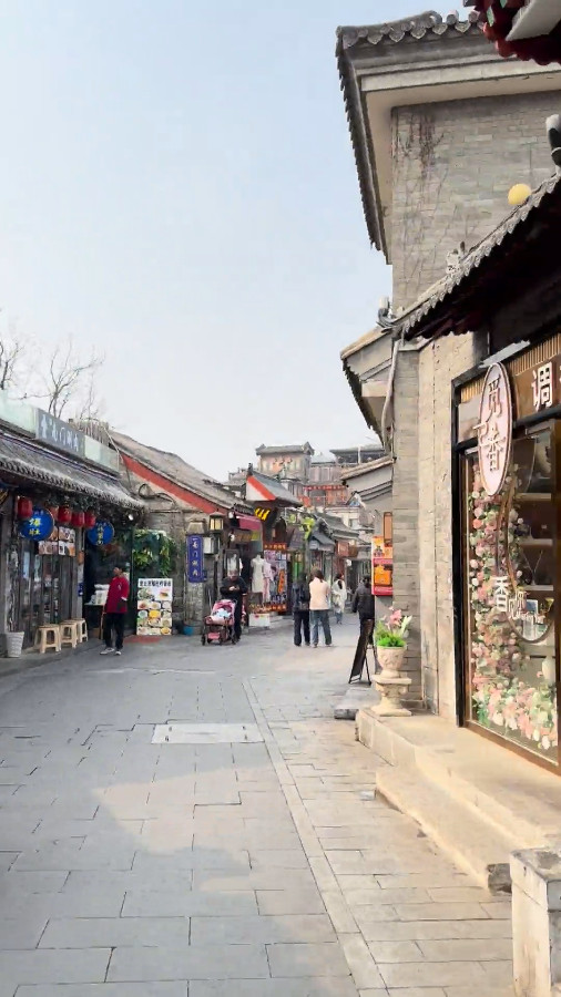 Yandai Xiejie, Beijing