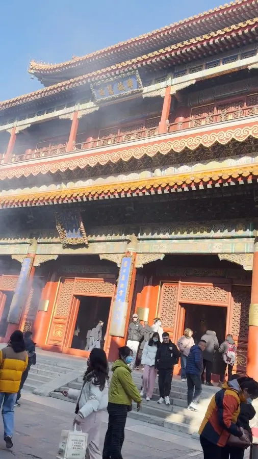 In front of Pavilion of Ten Thousand Happiness, Lama Temple