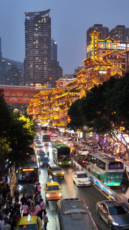 Night View of Hongya Cave, Chongqing