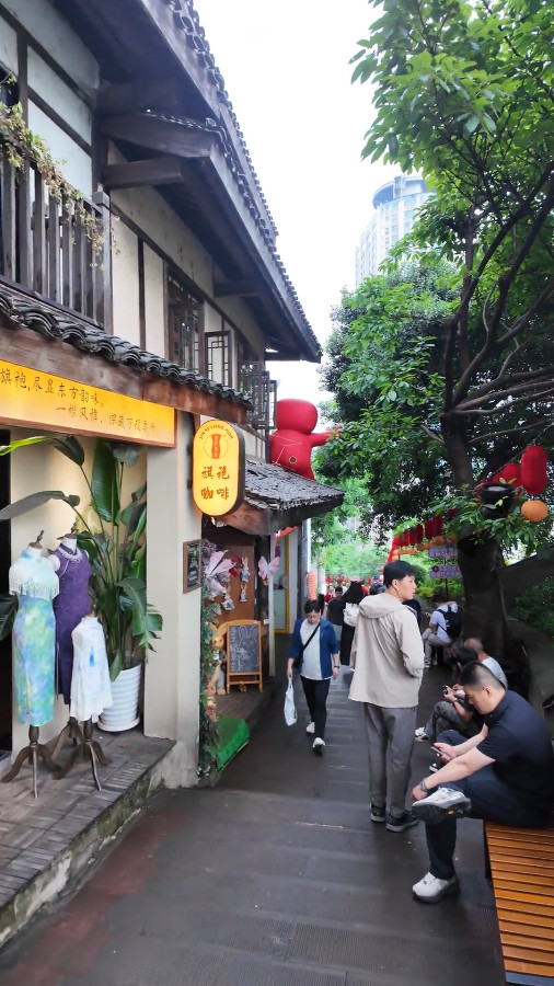 Mountain City Walkway, Chongqing