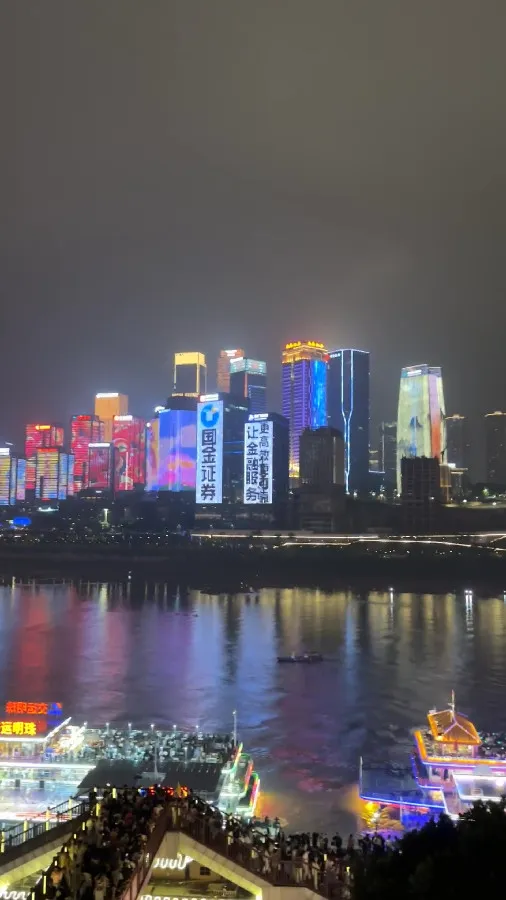 Chongqing City Night View from Hongya Cave