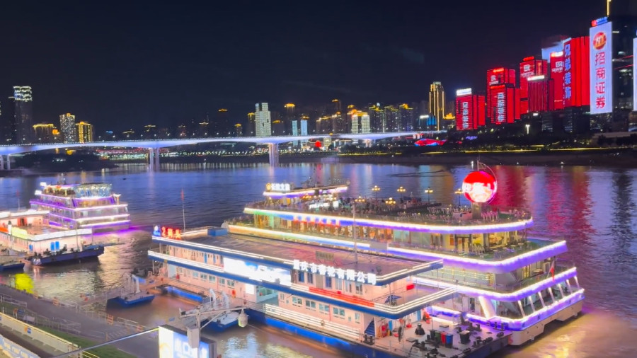 Two River Night Cruise, Chongqing