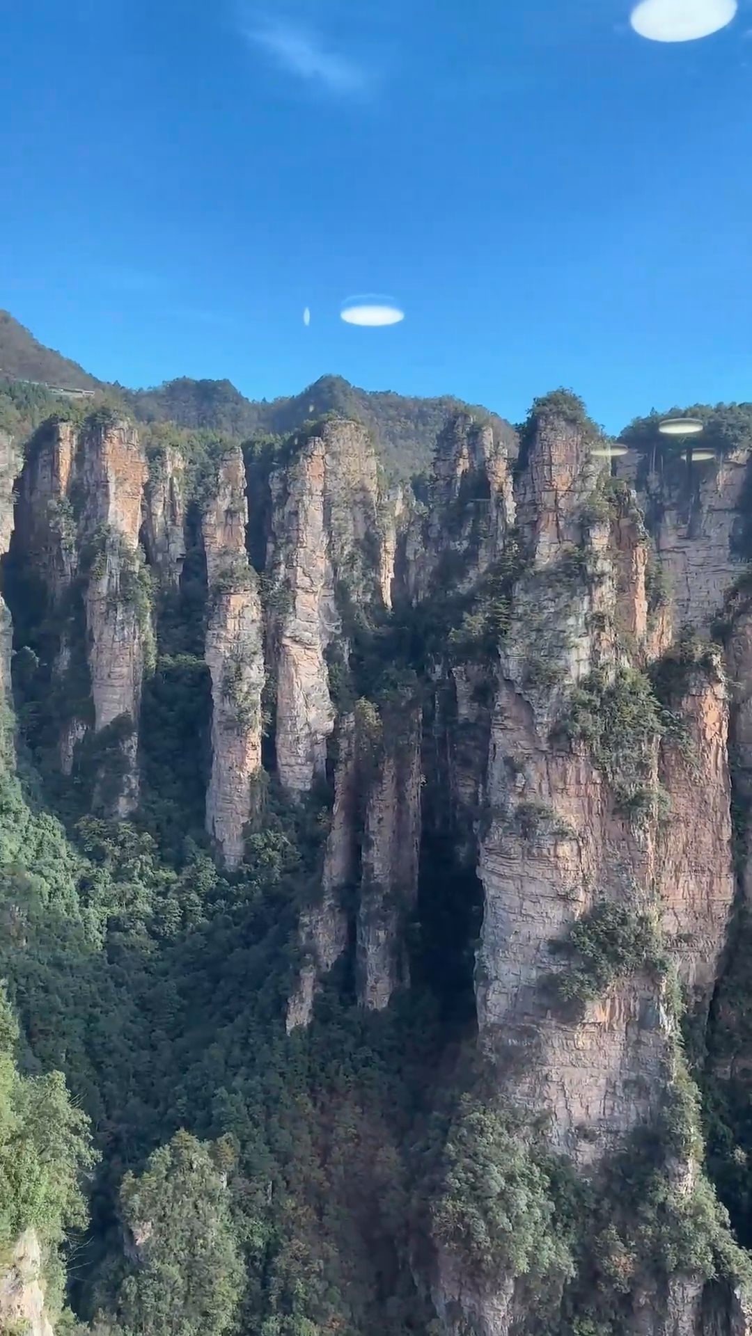 Bailong Elevator to Yuanjiajie