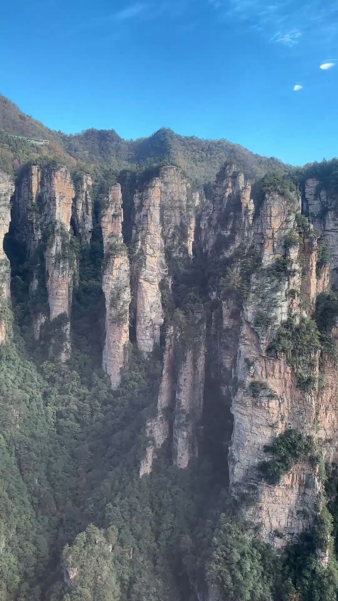 Bailong Elevator to Yuanjiajie