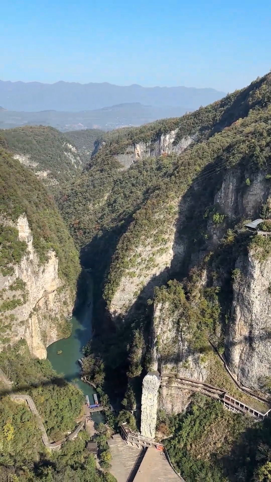 Zhangjiajie Grand Canyon & Glass Bridge