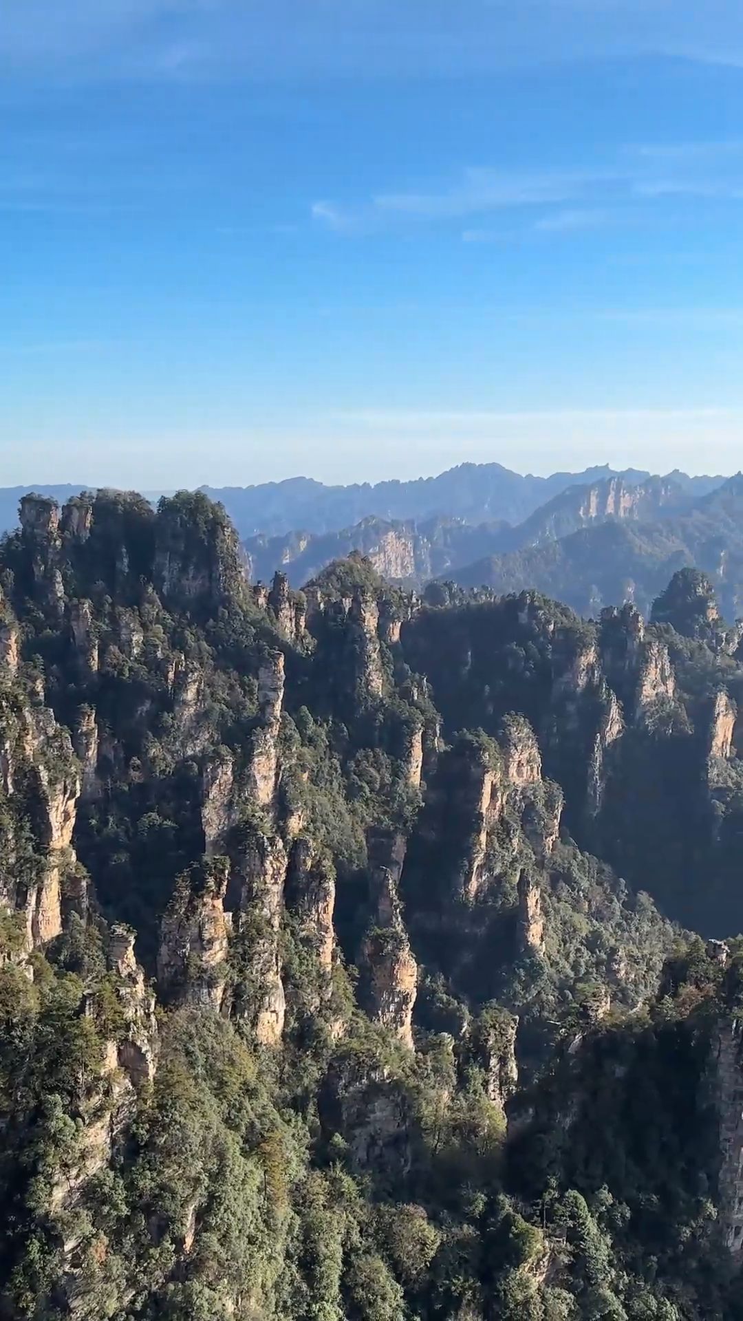 Floating Mountains of Zhangjiajie Forest Park
