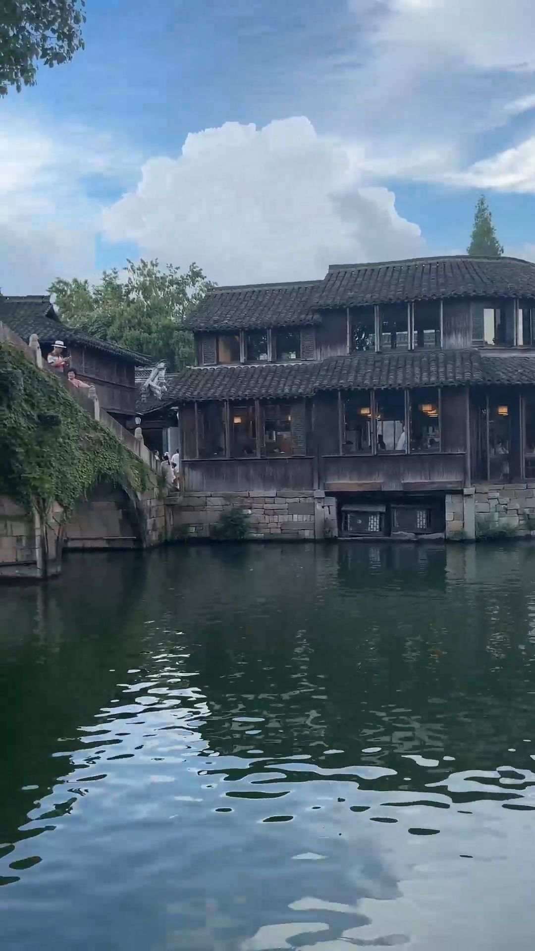 Wuzhen Water Town