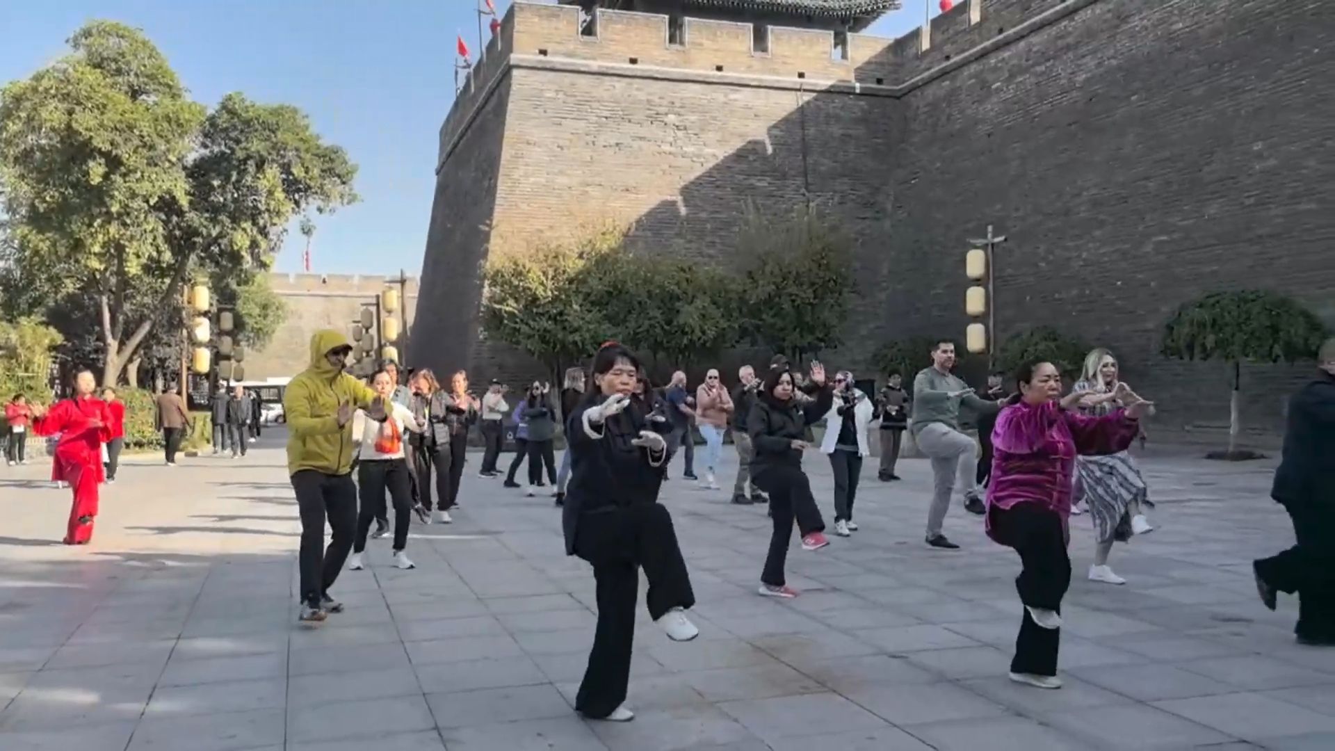 Learn Taichi at City Wall Park and Connect with Locals