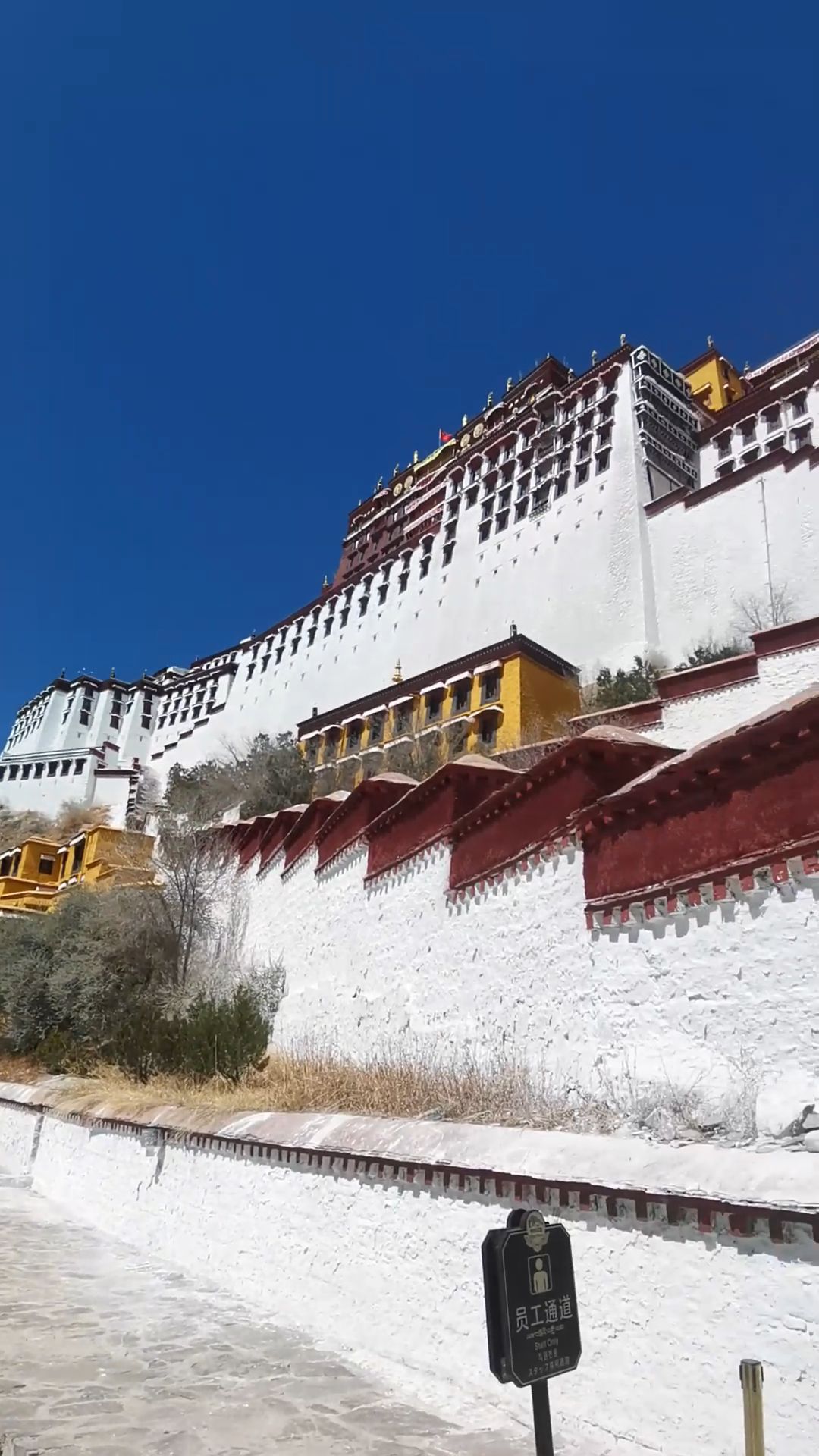 The Mysterious Potala Palace