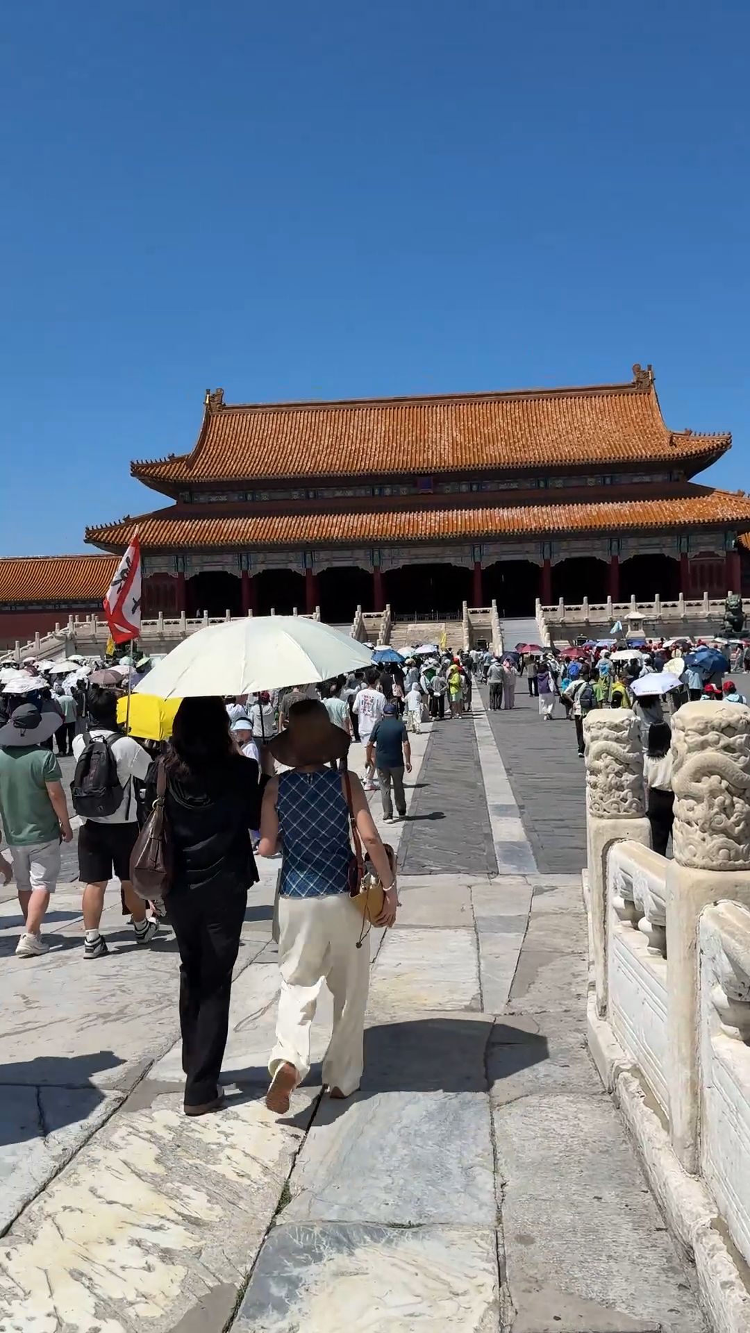 Forbidden City, Beijing