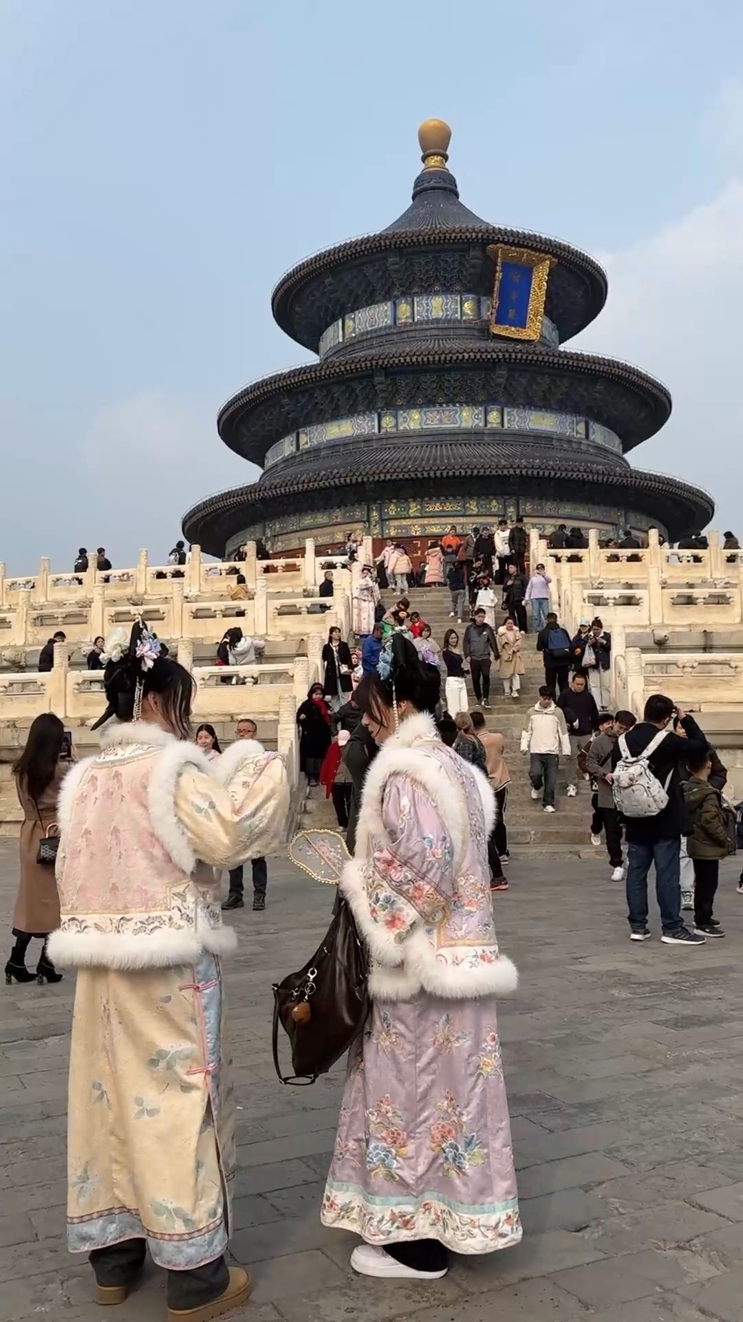 Temple of Heaven, Beijing