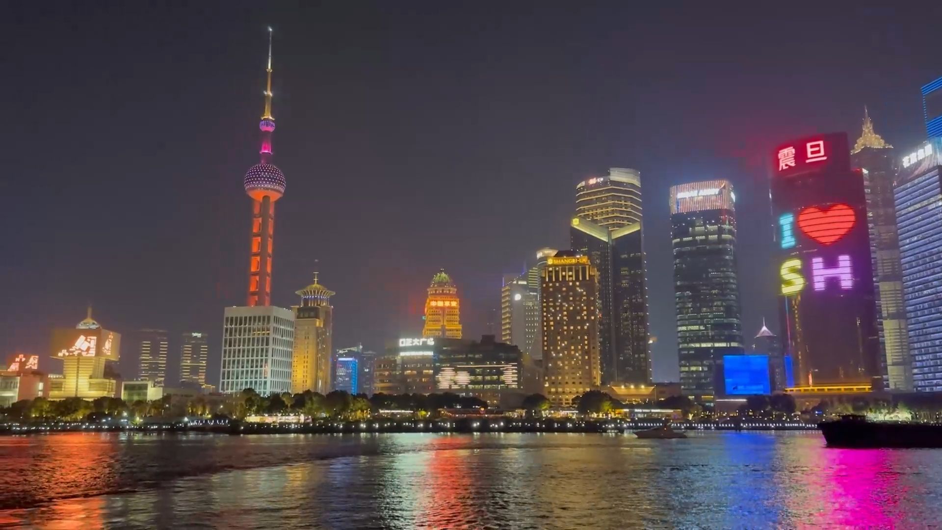 The Pudong Area Seen from the Bund