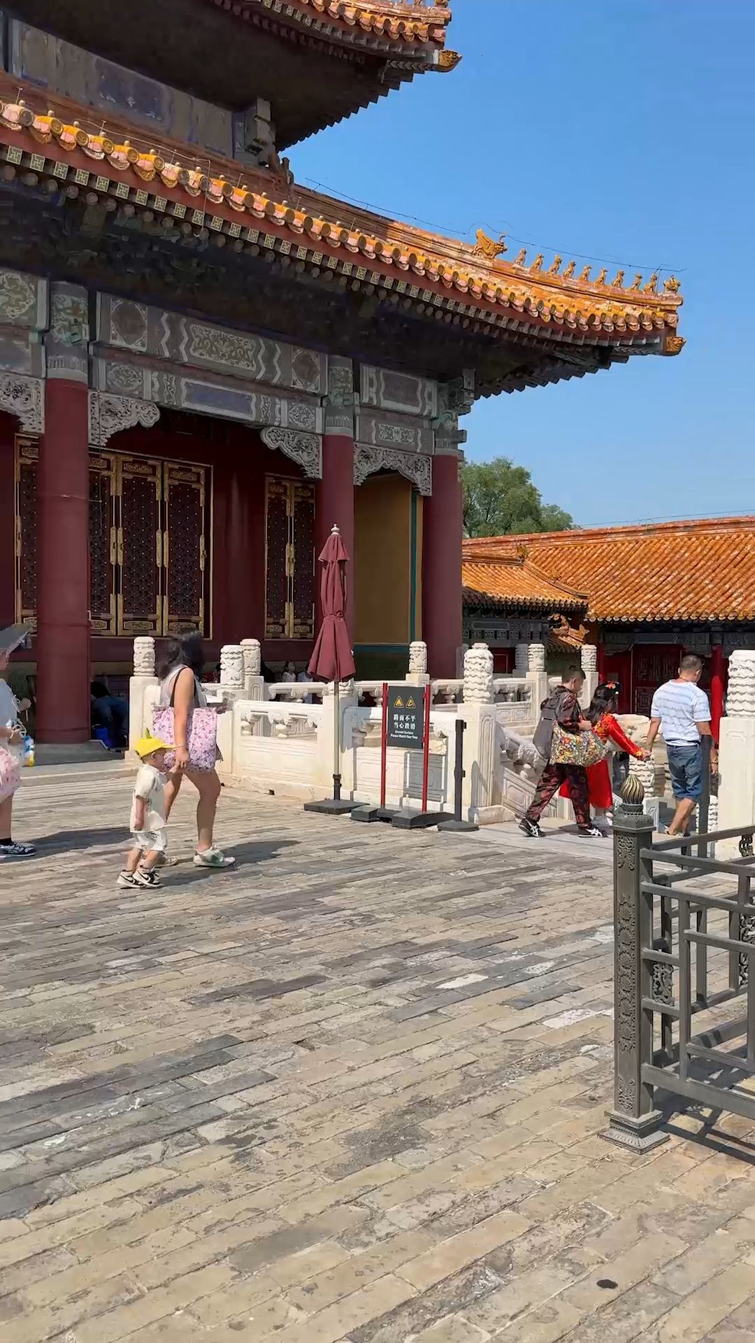 Forbidden City, Beijing