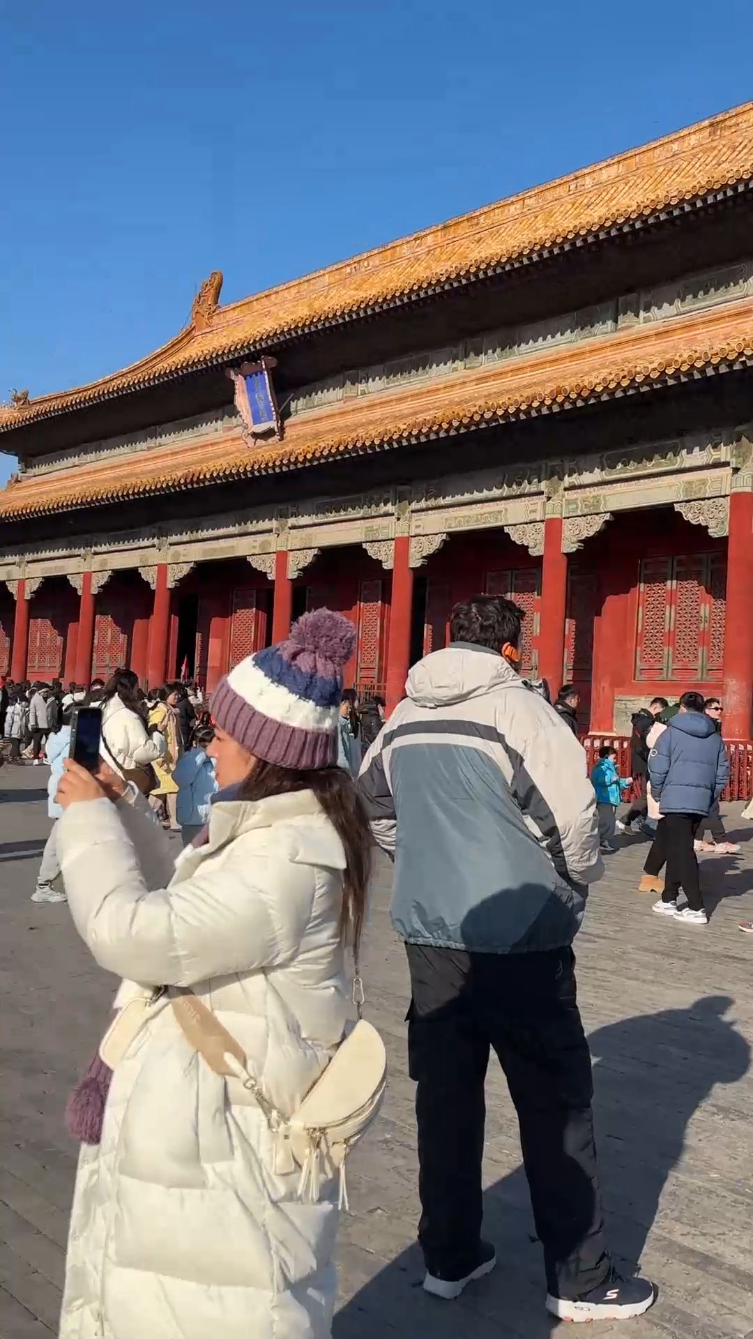 Forbidden City, Beijing