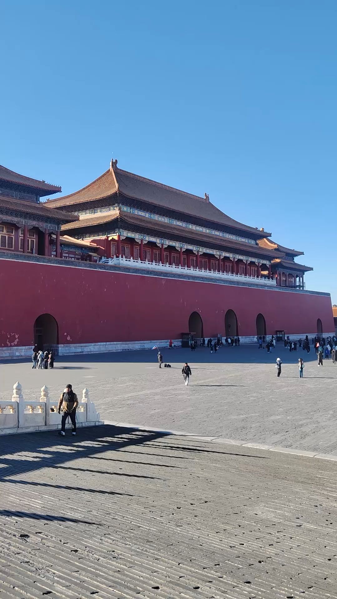 Forbidden City, Beijing