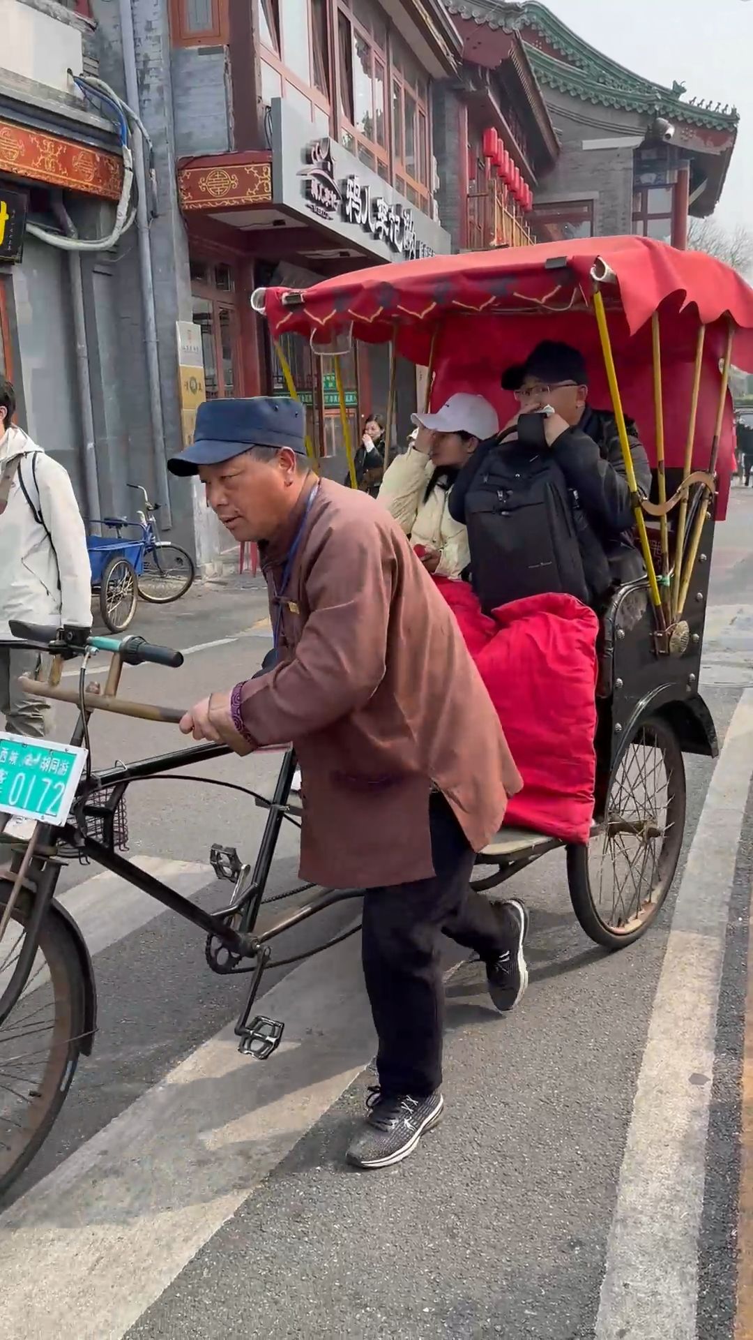 Hutong Alleys in Beijing