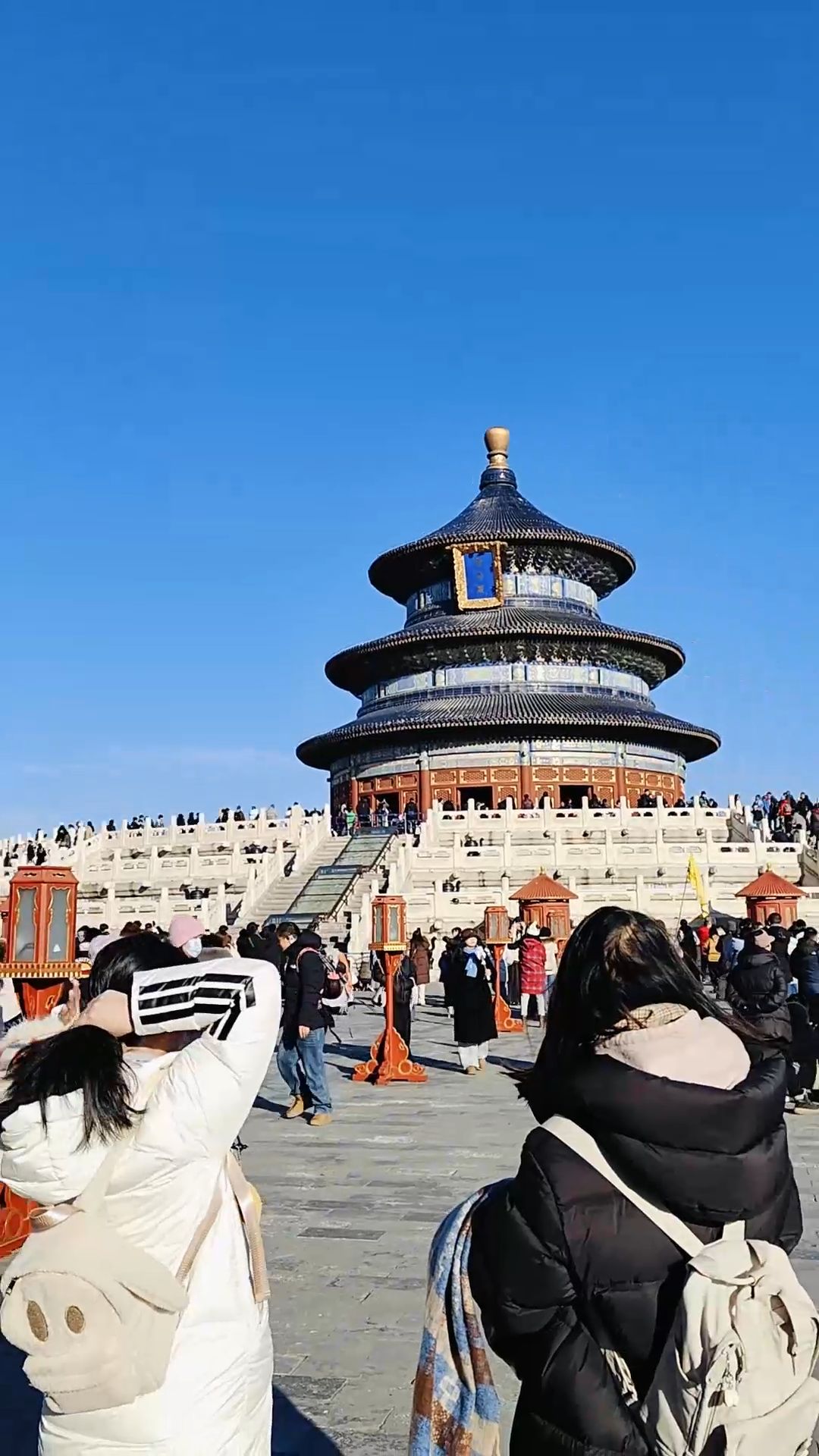 Temple of Heaven, Beijing