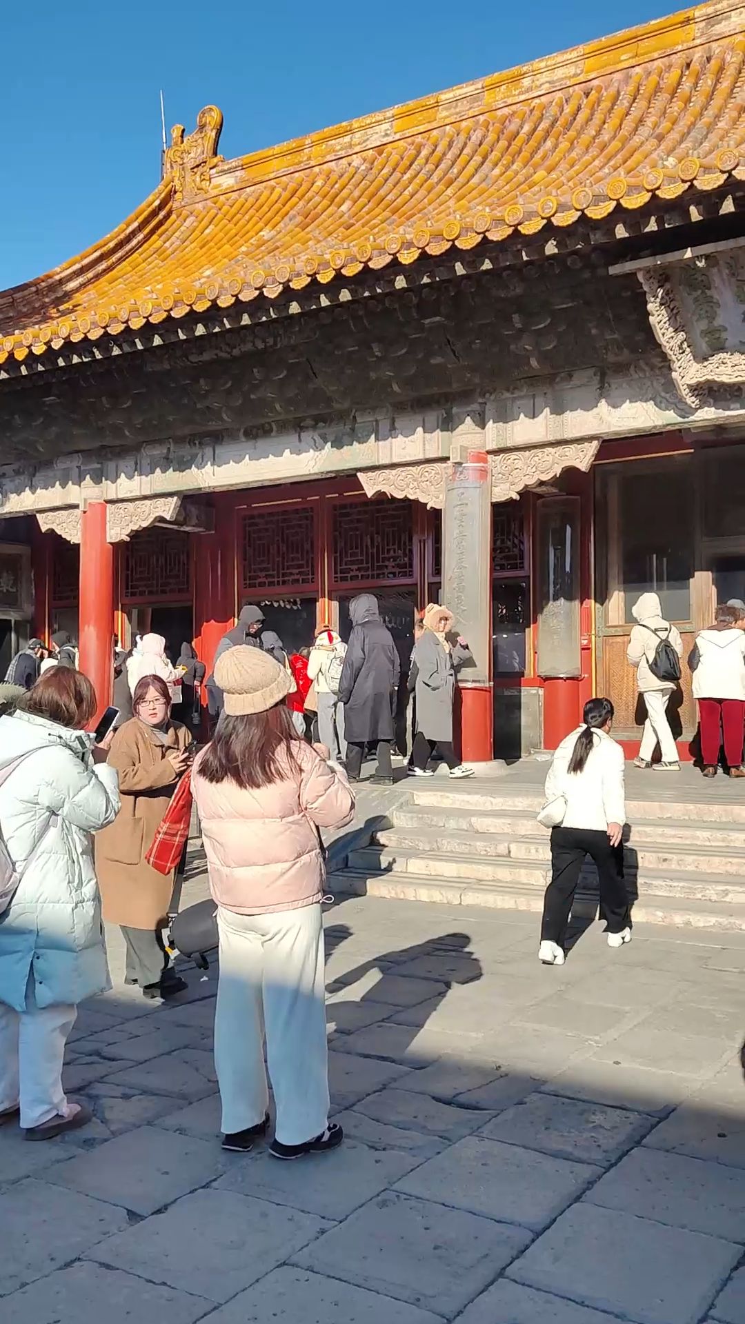 Forbidden City, Beijing