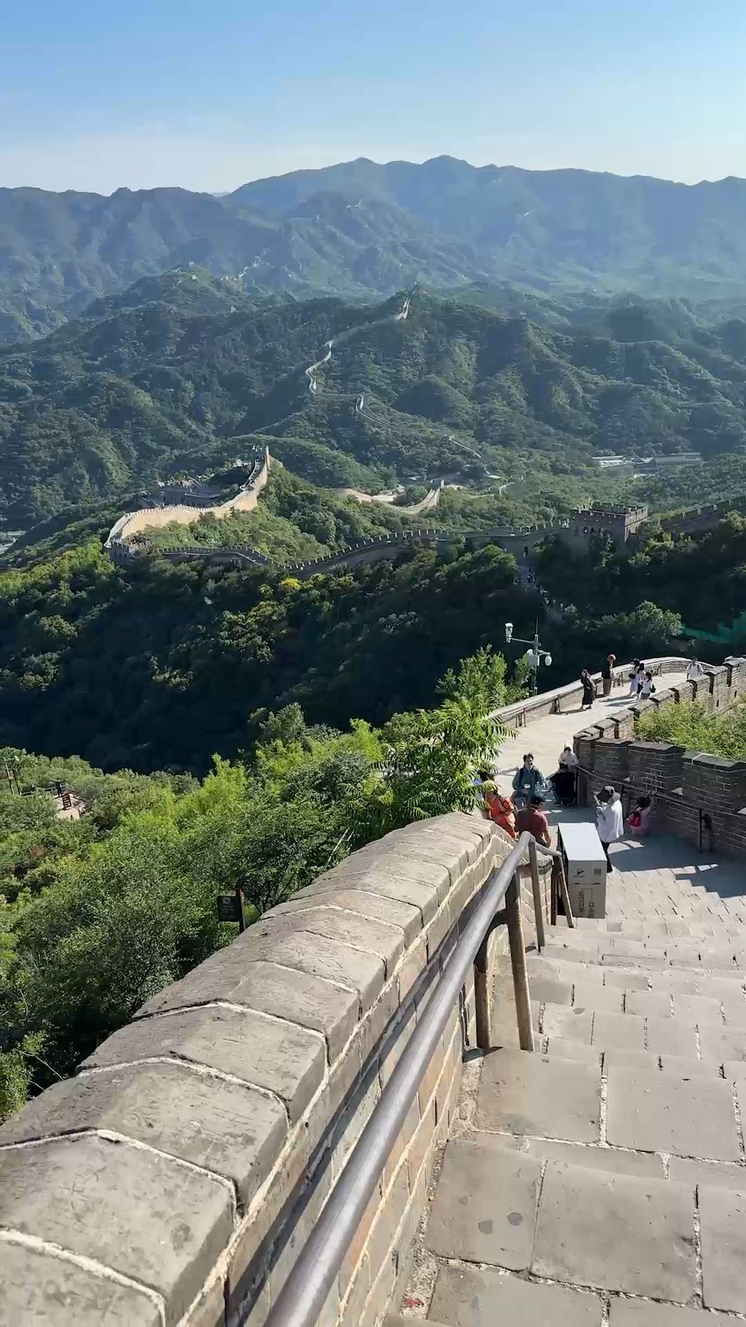 Great Wall of China