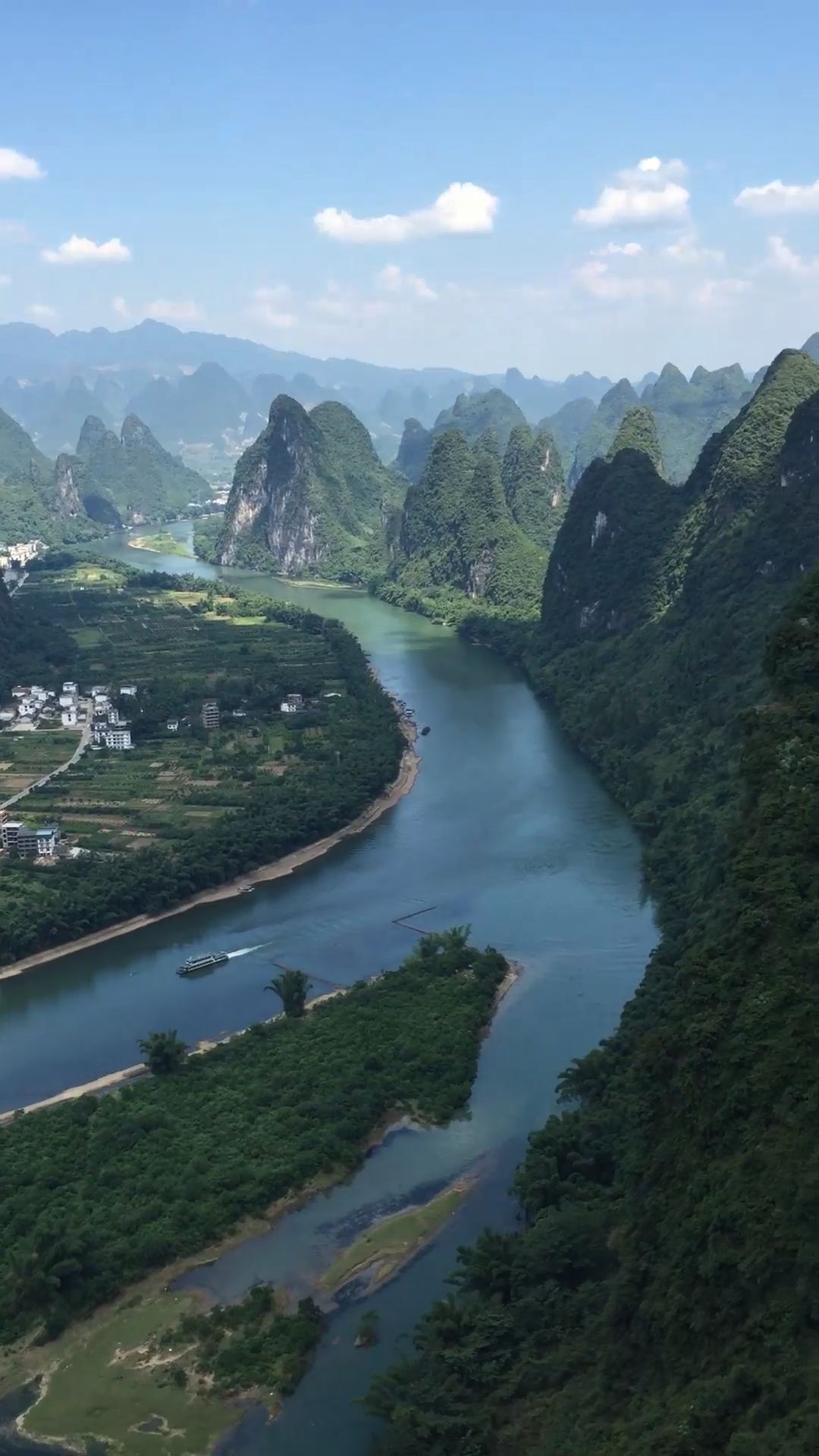Panoramic Li River & its Stunning Bend
