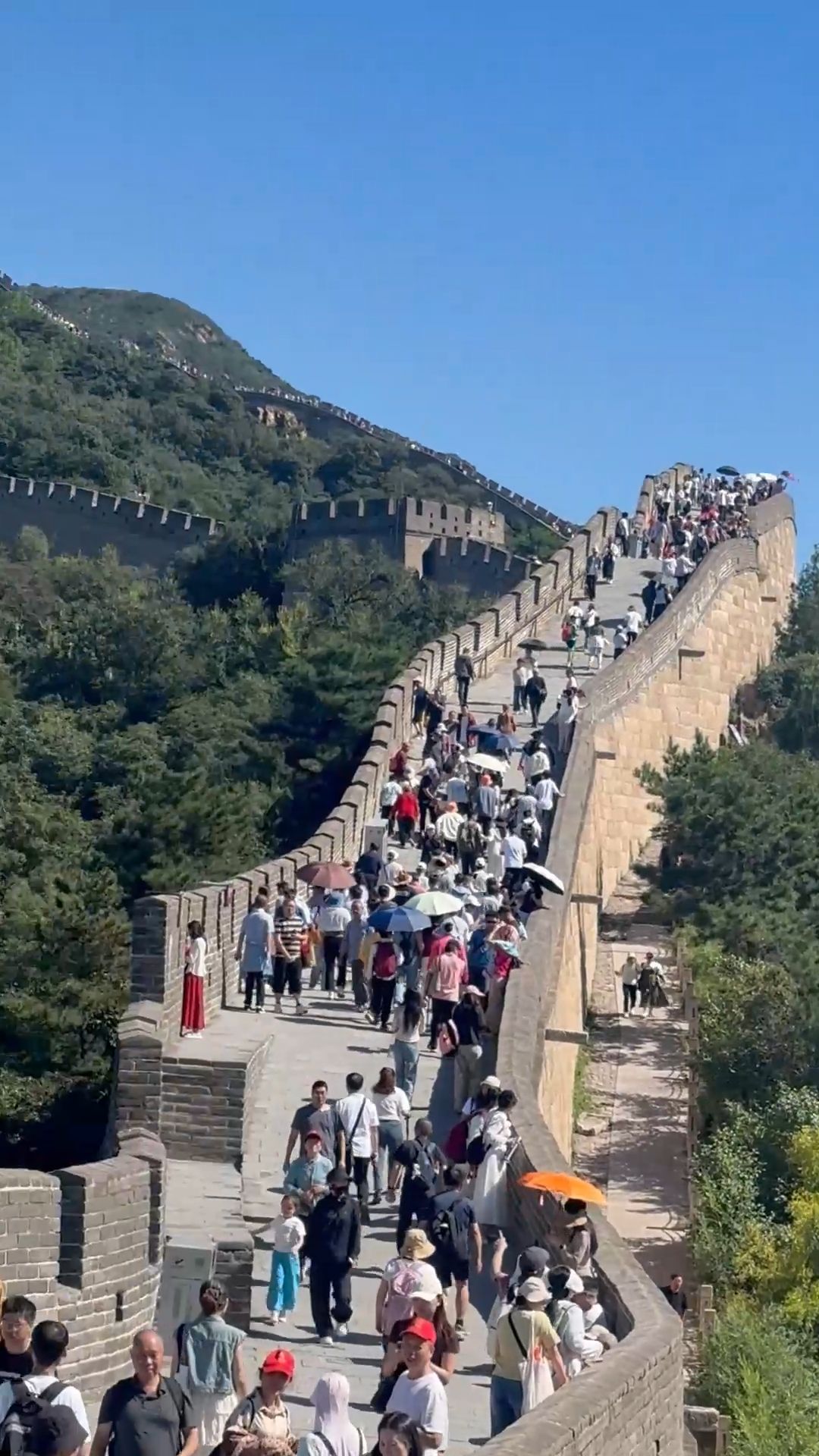 Badaling Great Wall