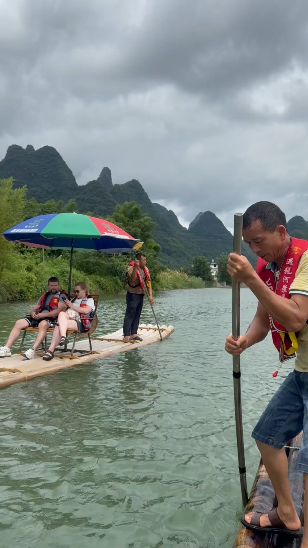 Bamboo Rafting on the Yulong River