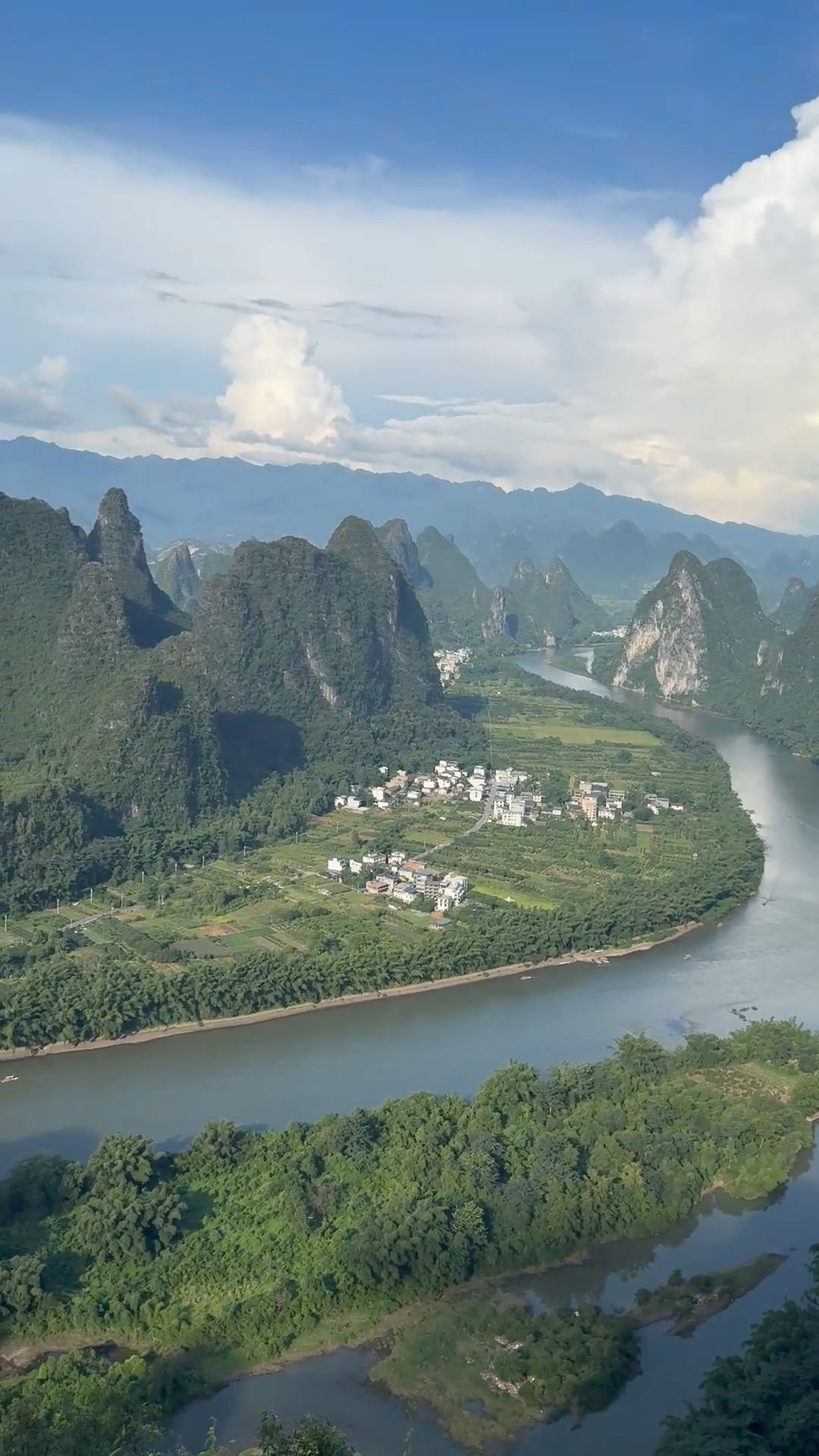 Xianggong Hill