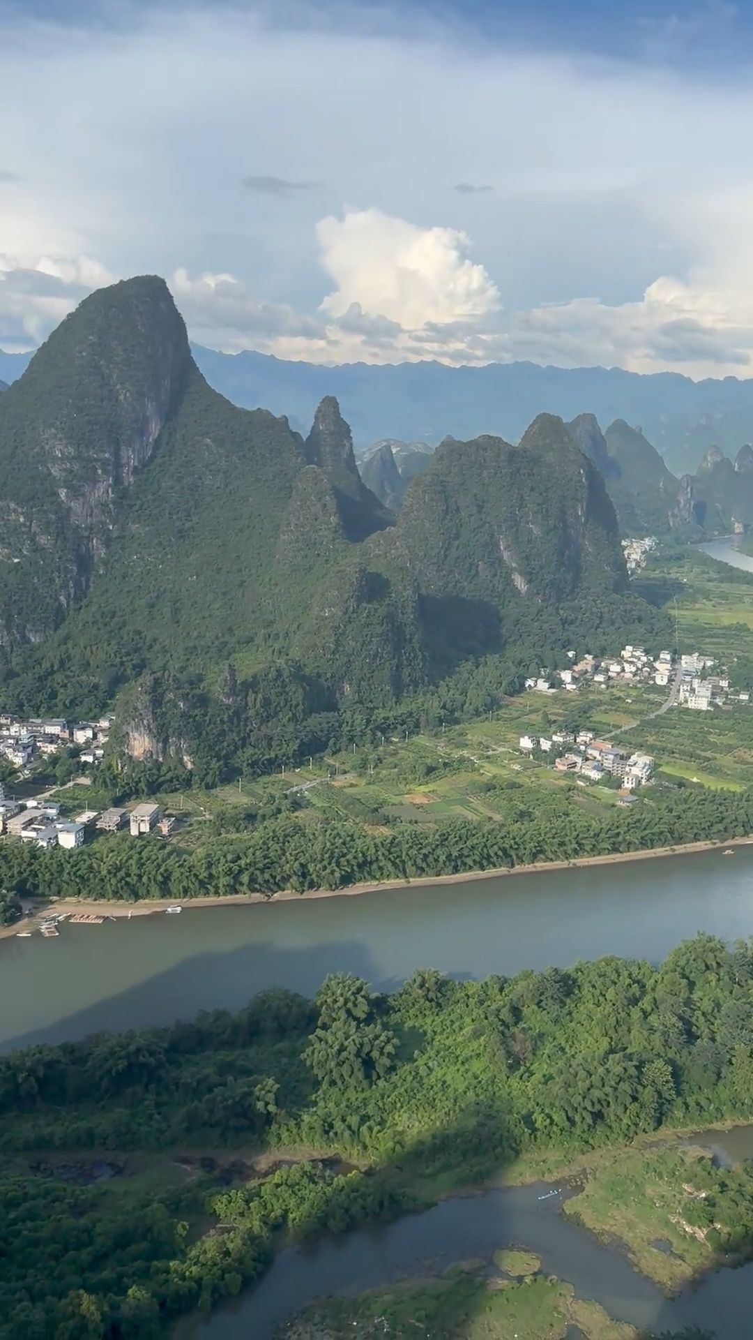 Beautiful Xianggong Hill