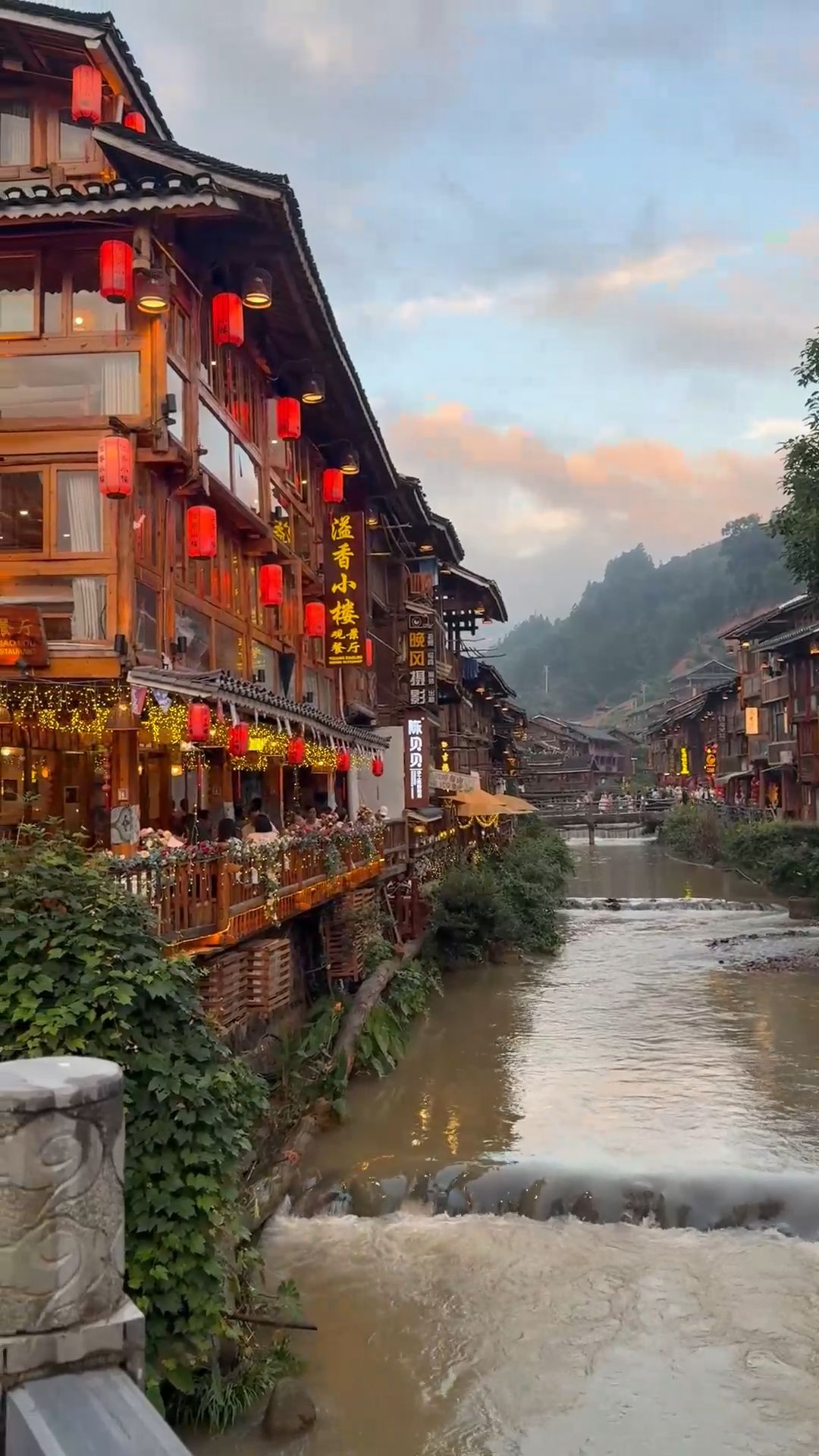 Zhaoxing Dong Village