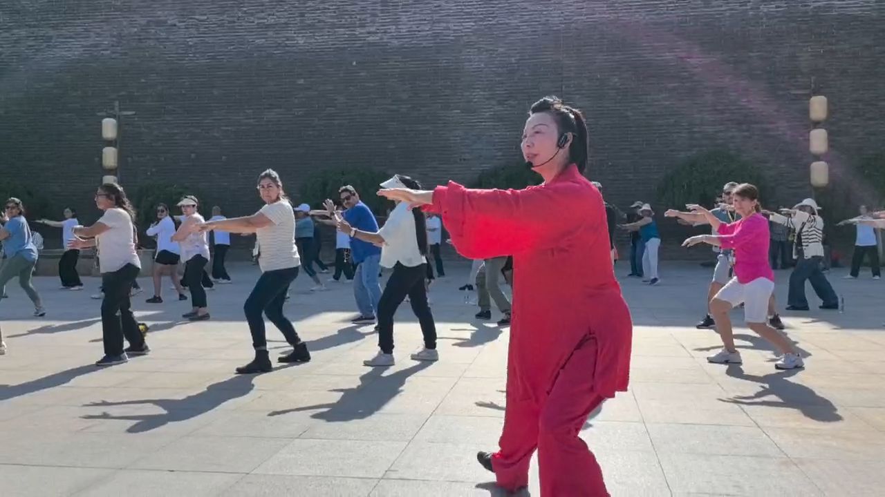 Practicing Tai Chi at the City Wall Park