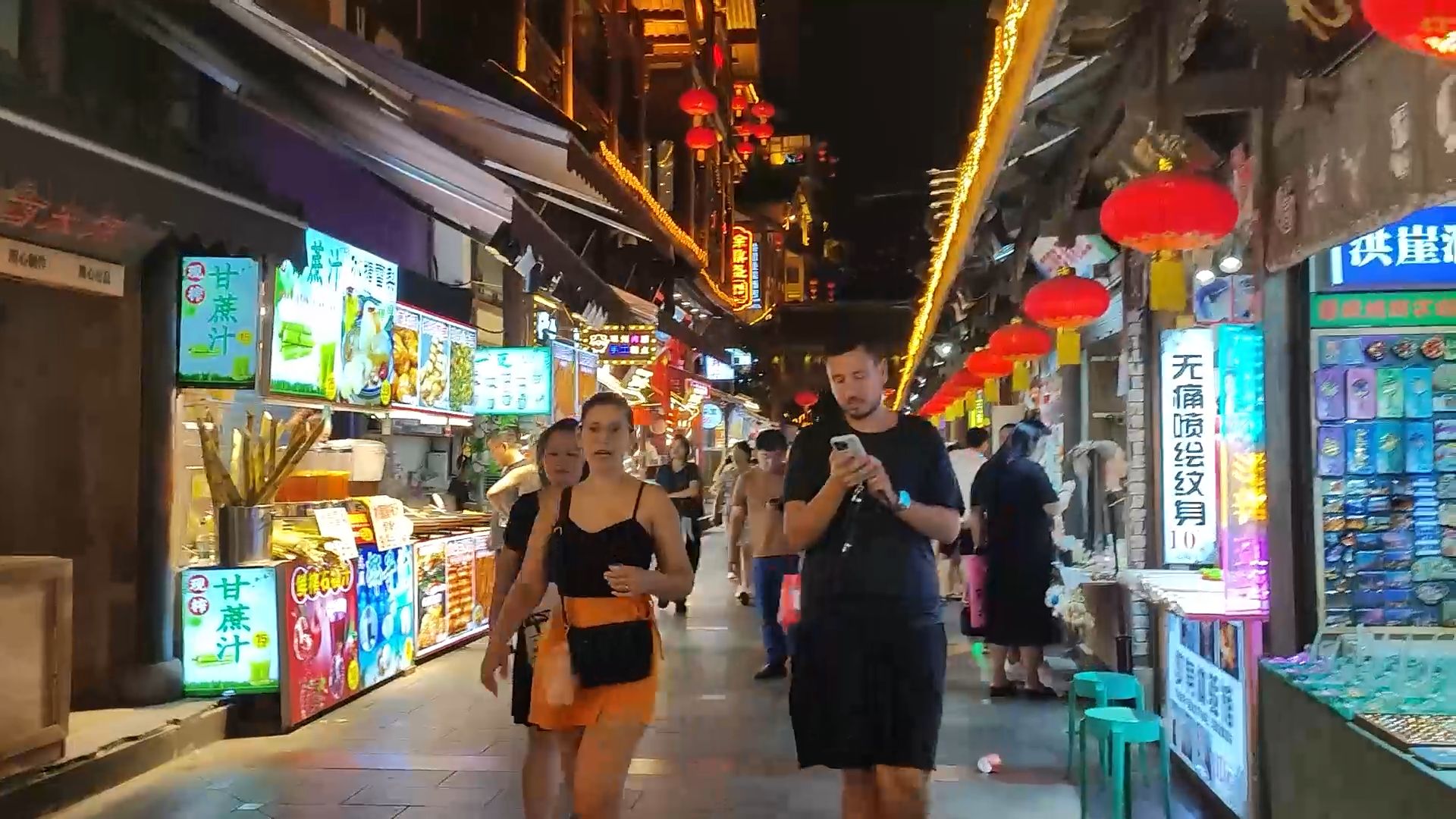 Walk through the Hongya Cave