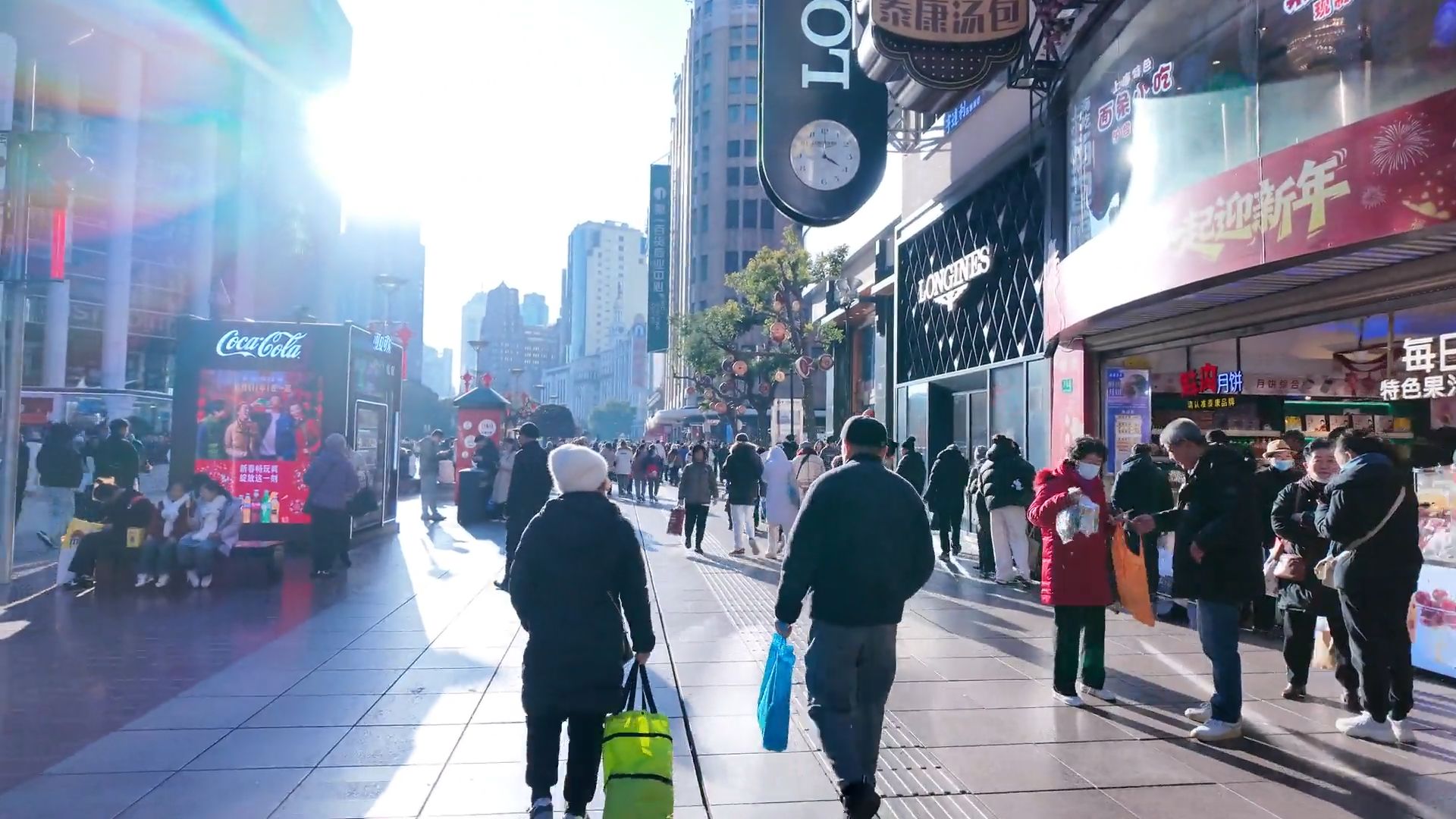 Nanjing Road Streetscape