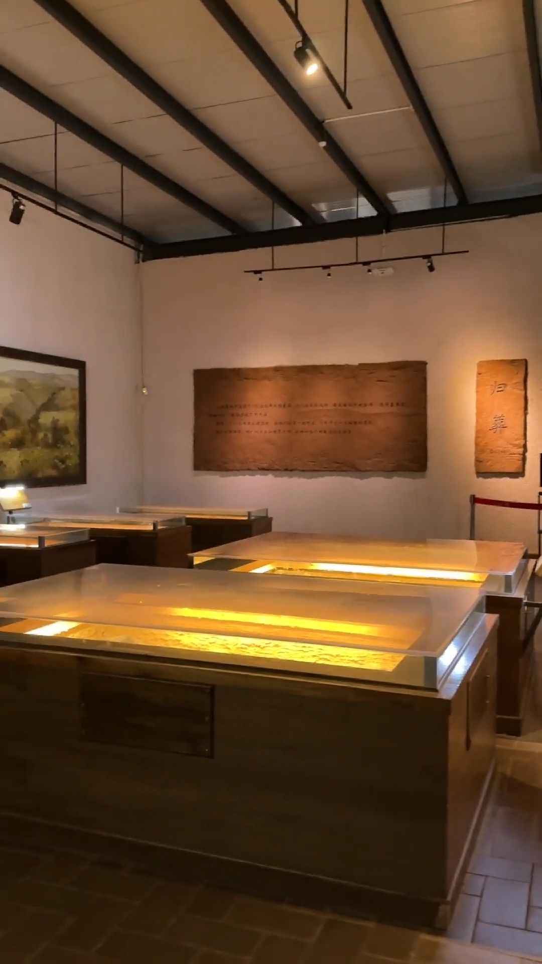 Banpo Museum, Xi'an