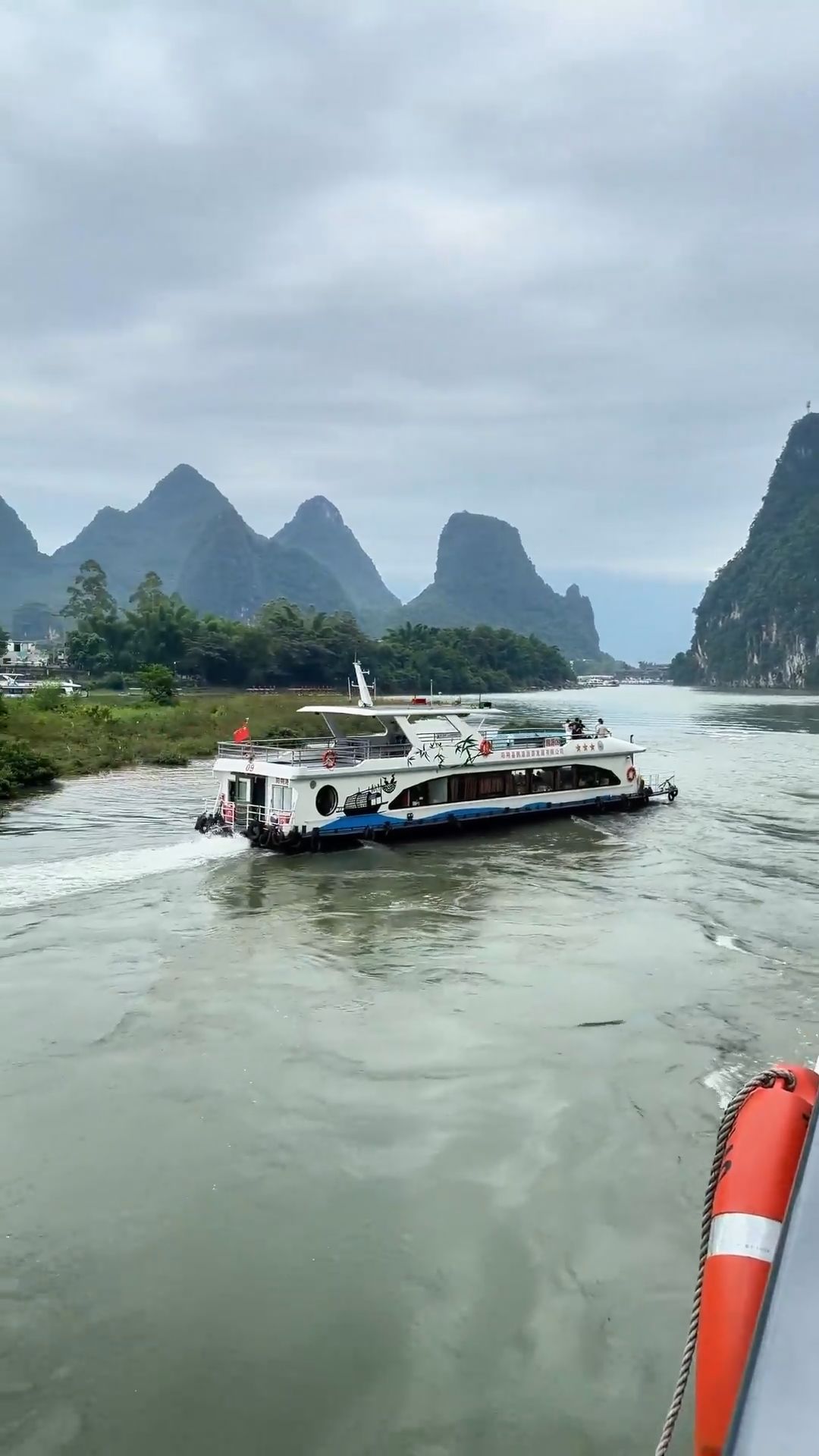 Li River Cruise