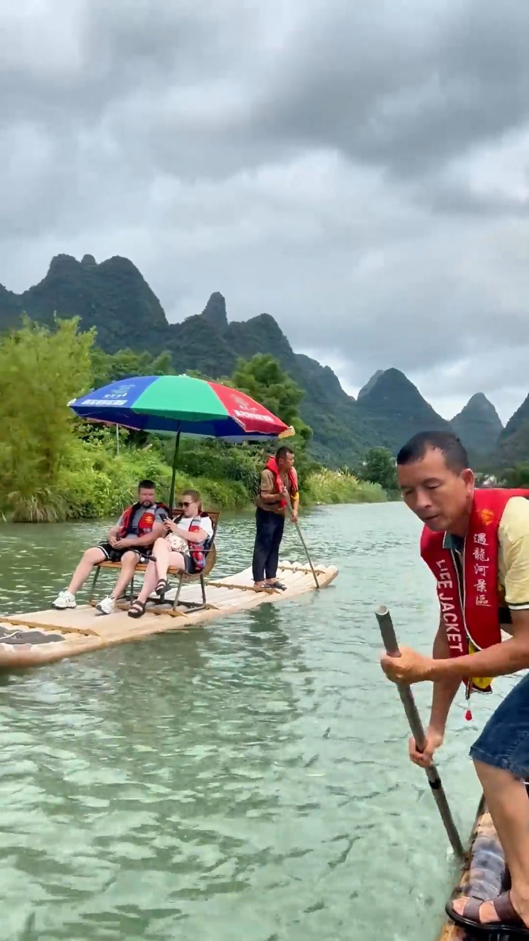 Yulong River Bamboo Rafting