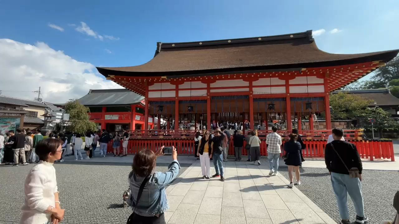 Fushimi Inari Shrine