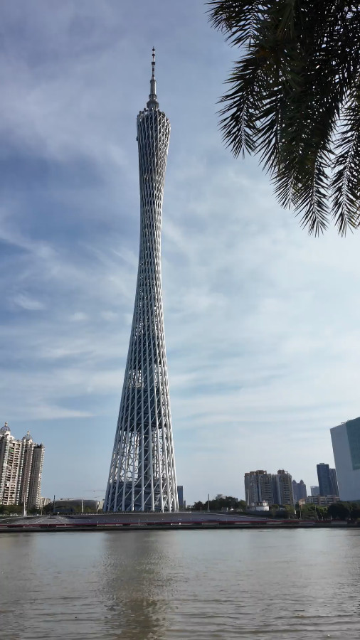 Canton Tower under the Blue Sky, Guangzhou