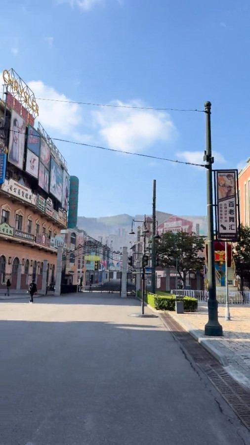 Old Shanghai Street at Hengdian World Studio