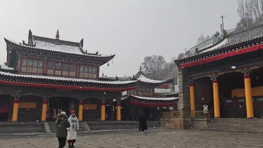 Ta’er Monastery, Xining