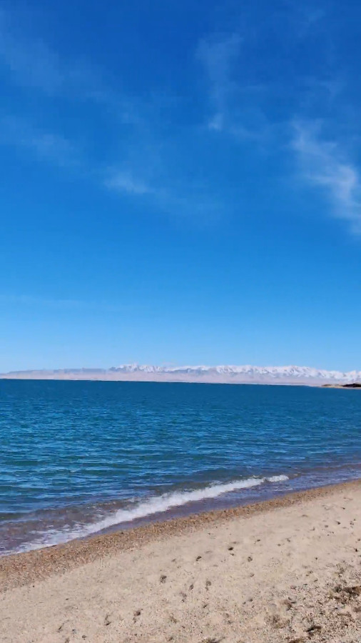 Qinghai Lake