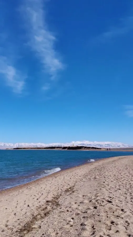 Qinghai Lake