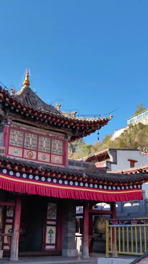 Ta'er Monastery
