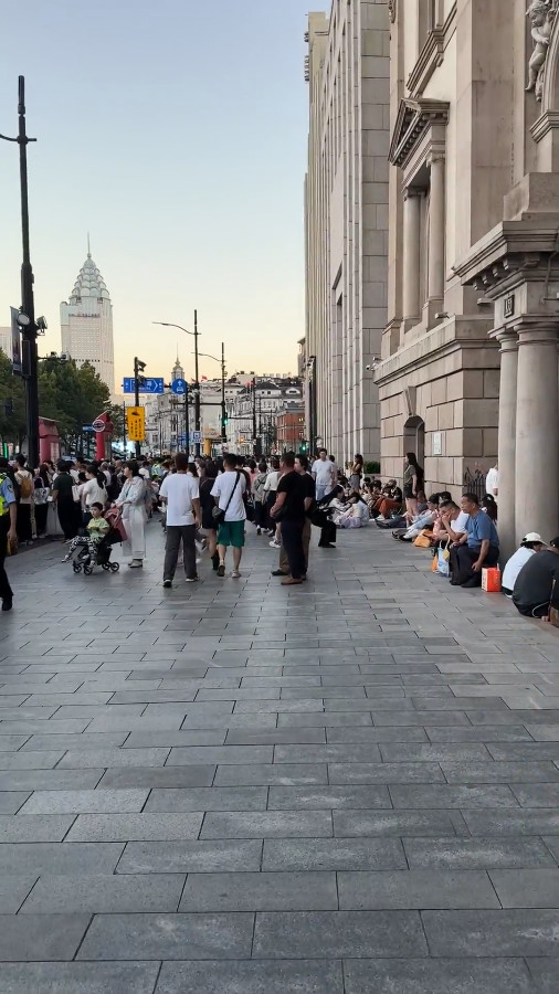 The Bund at Sunset, Shanghai