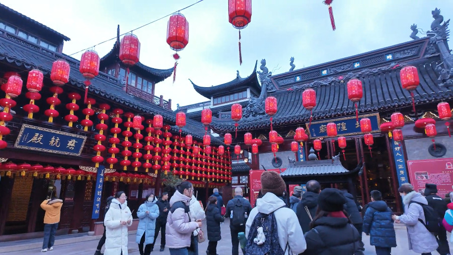 City God Temple