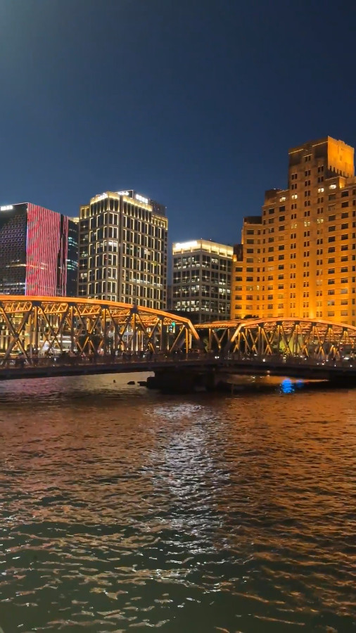 Nigh View of the Garden Bridge at the North Bund