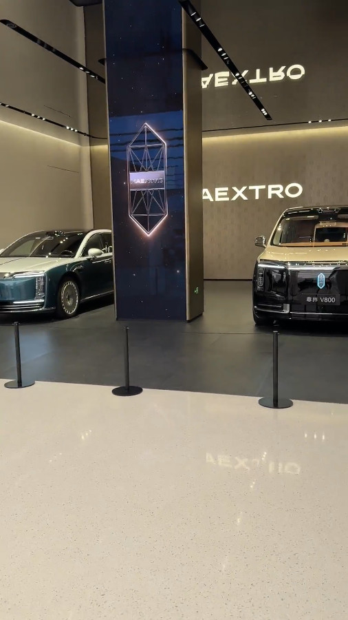 Huawei Smart Cars Exhibited in Its Store in Shanghai
