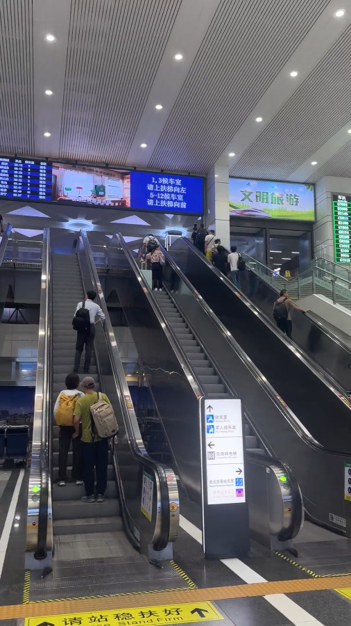 Inside Shanghai Railway Station
