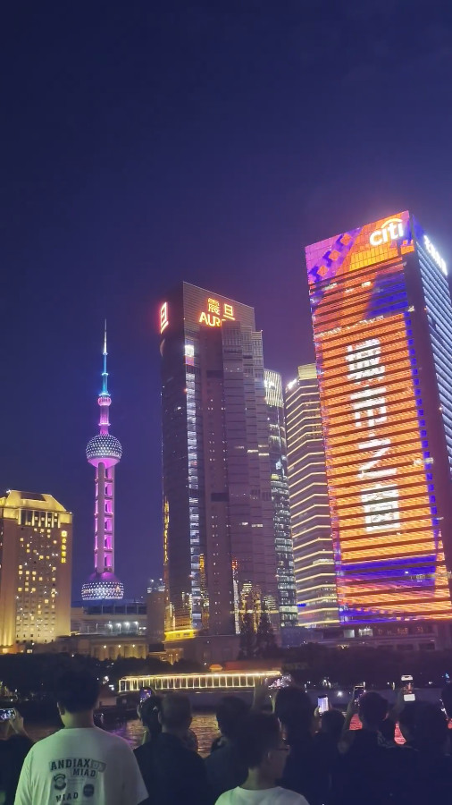 Shot a Pic of High-rises in Pudong on Huangpu River Cruise Deck